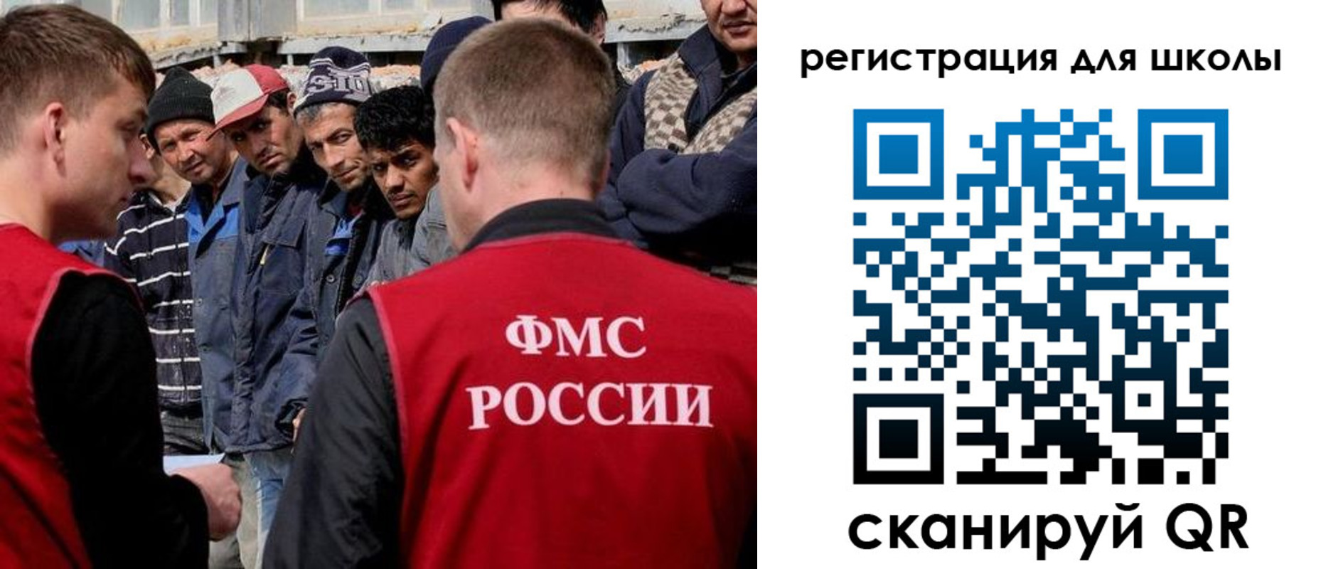 форма 3 в Данкове